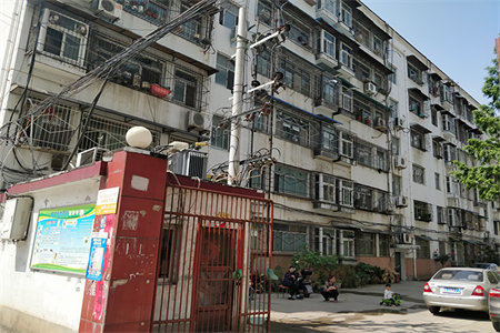 房贷已下款但利率太高还能改吗